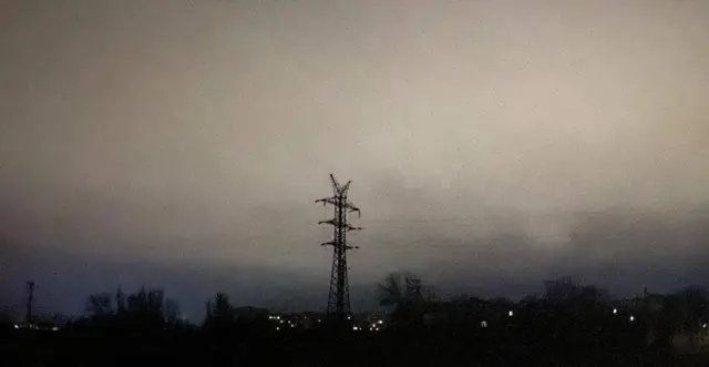 війна