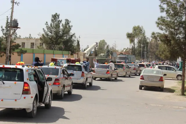 افغانستان