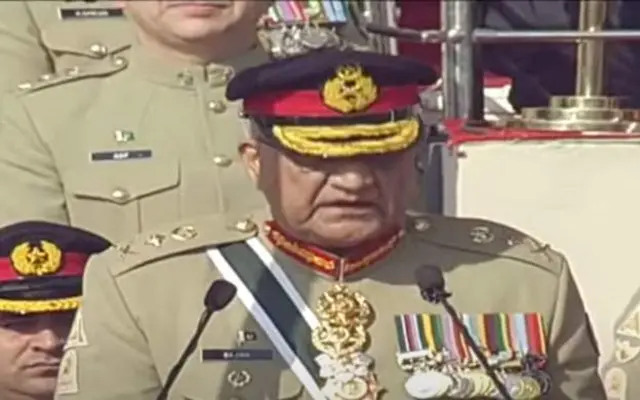 باجوہ