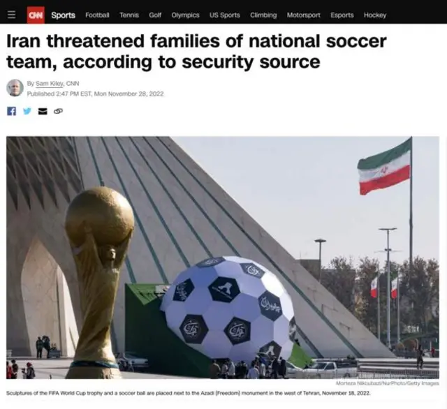 اعتراضات ایران
