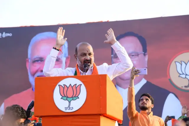 బండి సంజయ్