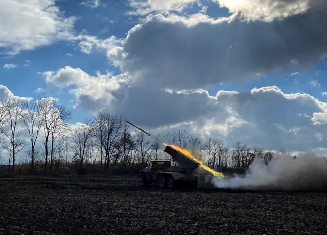 Украинский "Град" около Харькова
