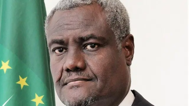 ሙሳ ፋኪ መሃማት