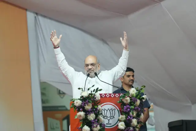 અમિત શાહ