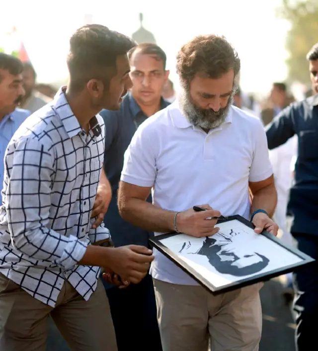 राहुल गांधी