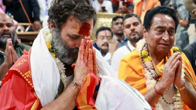 राहुल गांधी