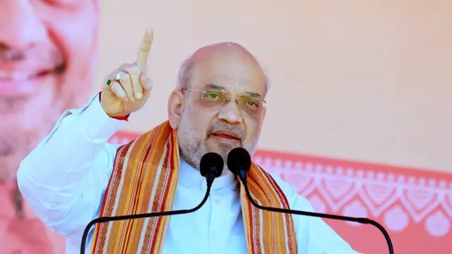 अमित शाह