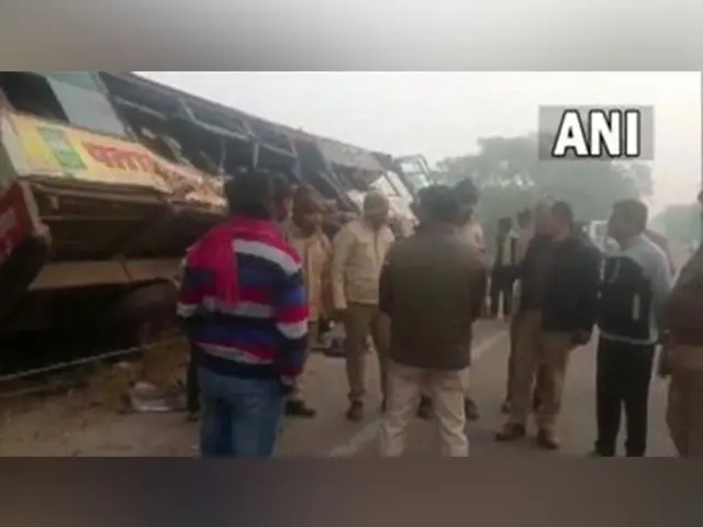बस हादसा