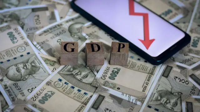 जीडीपी