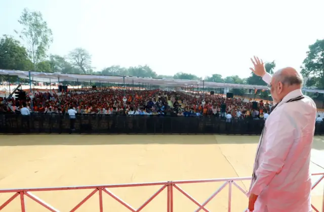 अमित शाह