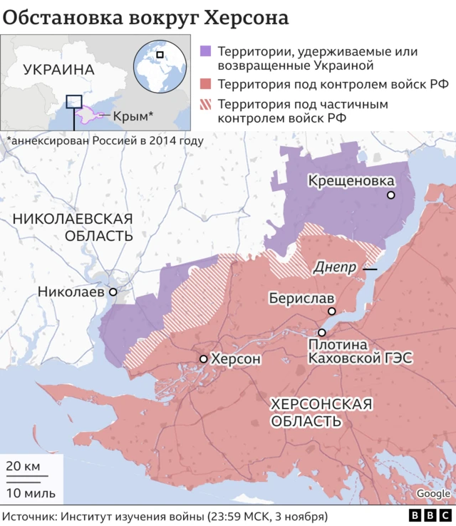 Карта