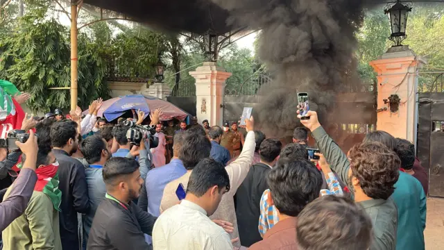 لاہور