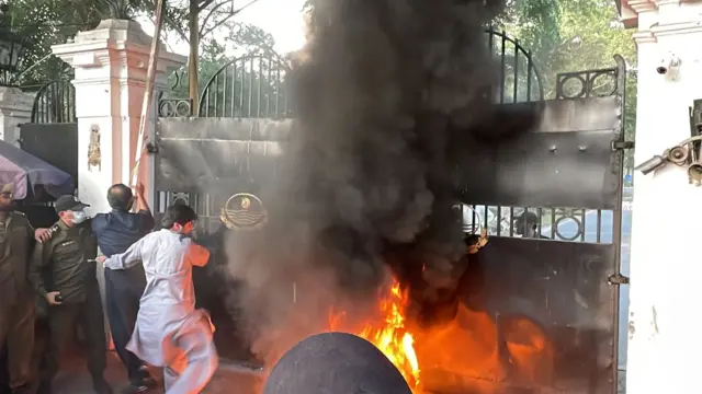 لاہور
