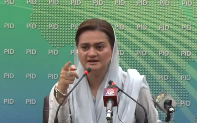 مریم اورنگزیب