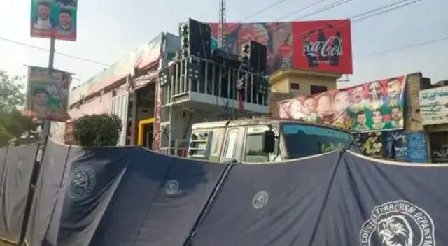 पाकिस्तान