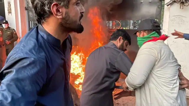 لاہور
