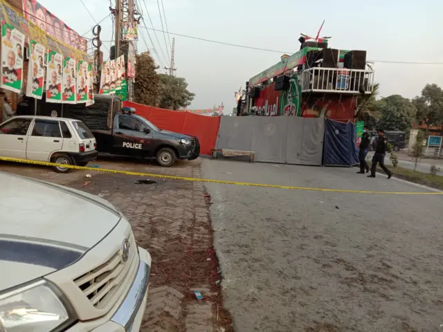 جائے وقوعہ