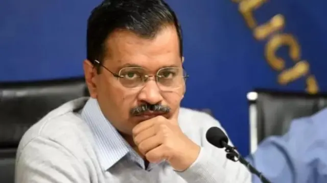 केजरीवाल