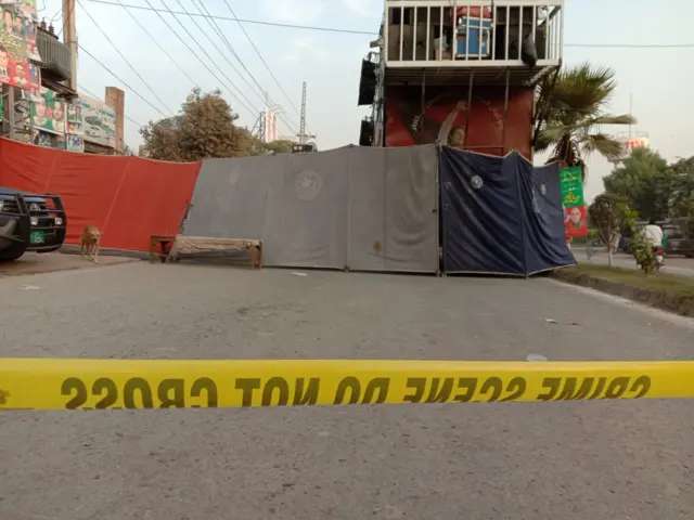 جائے وقوعہ