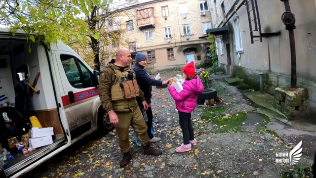 евакуація
