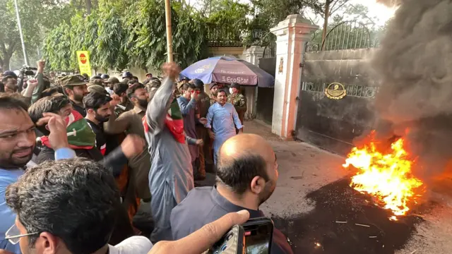 لاہور