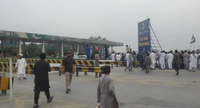 موٹروے