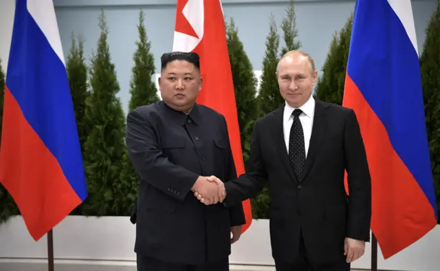 кім
