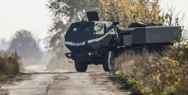 хімарс