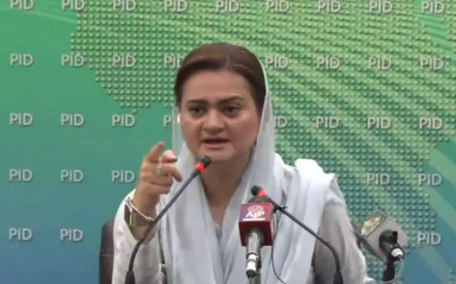 وفاقی وزیر اطلاعات و نشریات مریم اورنگزیب