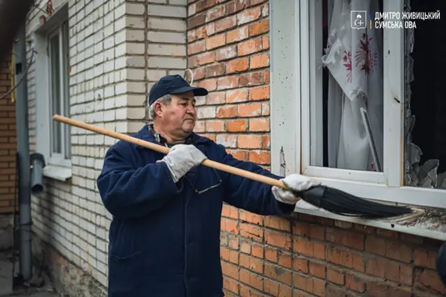 обстріл
