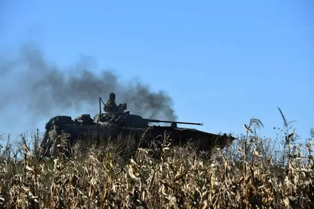 війна