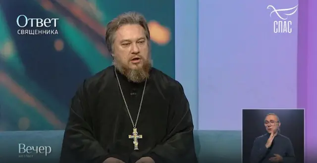 Протоиерей Михаил Васильев
