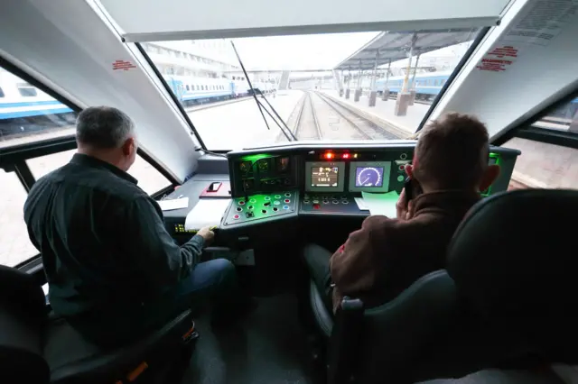 потяг