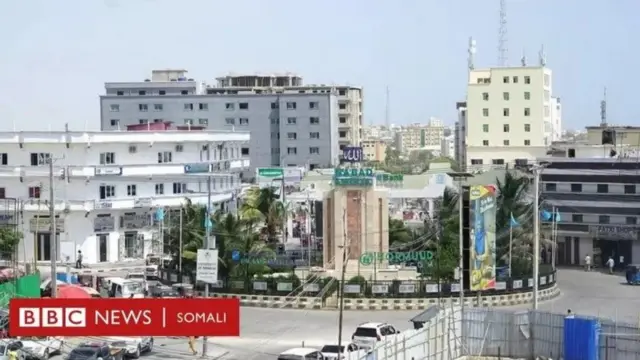 Magaalada Muqdisho