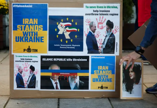 акція