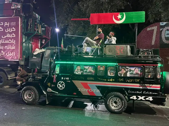 لاہور
