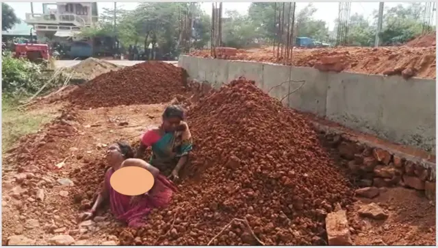 శ్రీకాకుళం