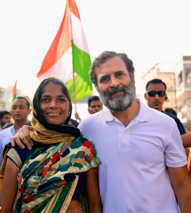 राहुल गांधी
