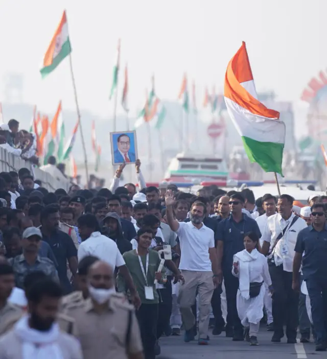 ભારત જોડો યાત્રા