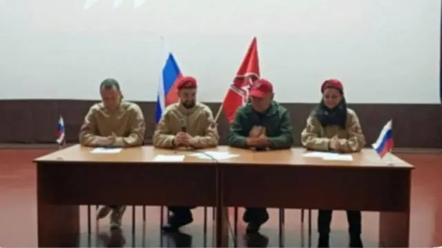 армія