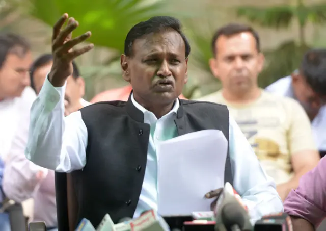 उदित राज