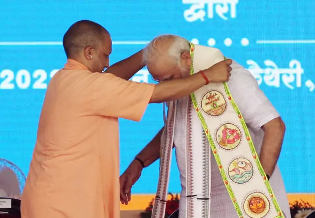 योगी आदित्यनाथ