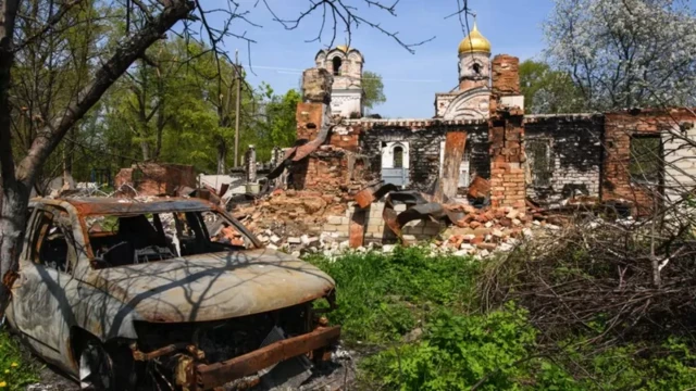 війна