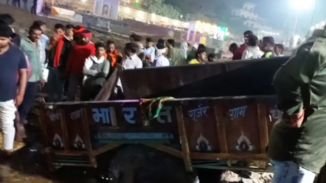 हादसा