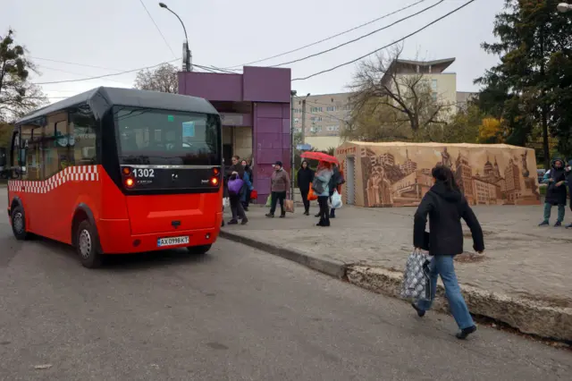 сховище