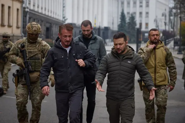 війна