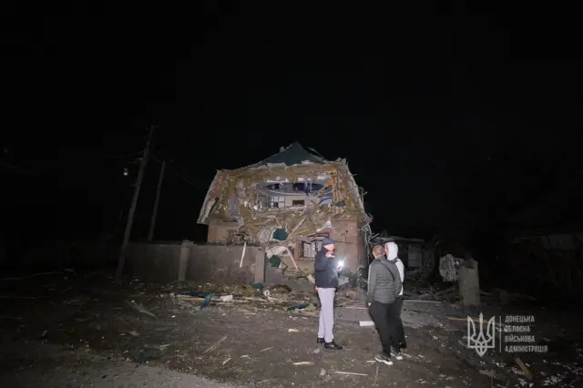 війна