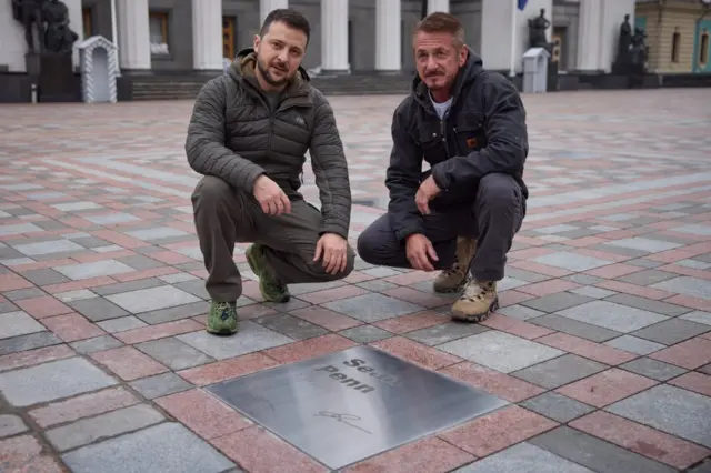 війна