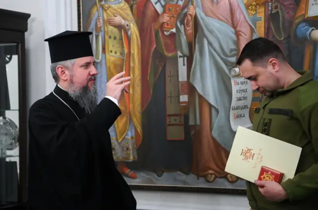 війна