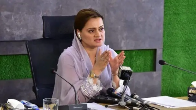 مریم اورنگزیب